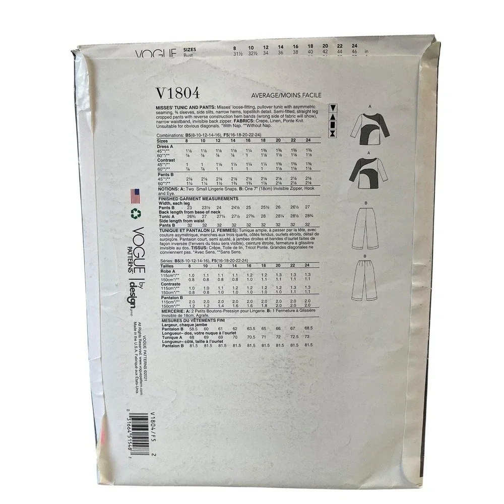 Vogue V1804 Misses Tunic Pants Sewing Pattern Size 16-24 Modern Style